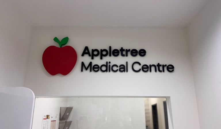 appletree-medical